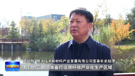 微信截图_20211124193455