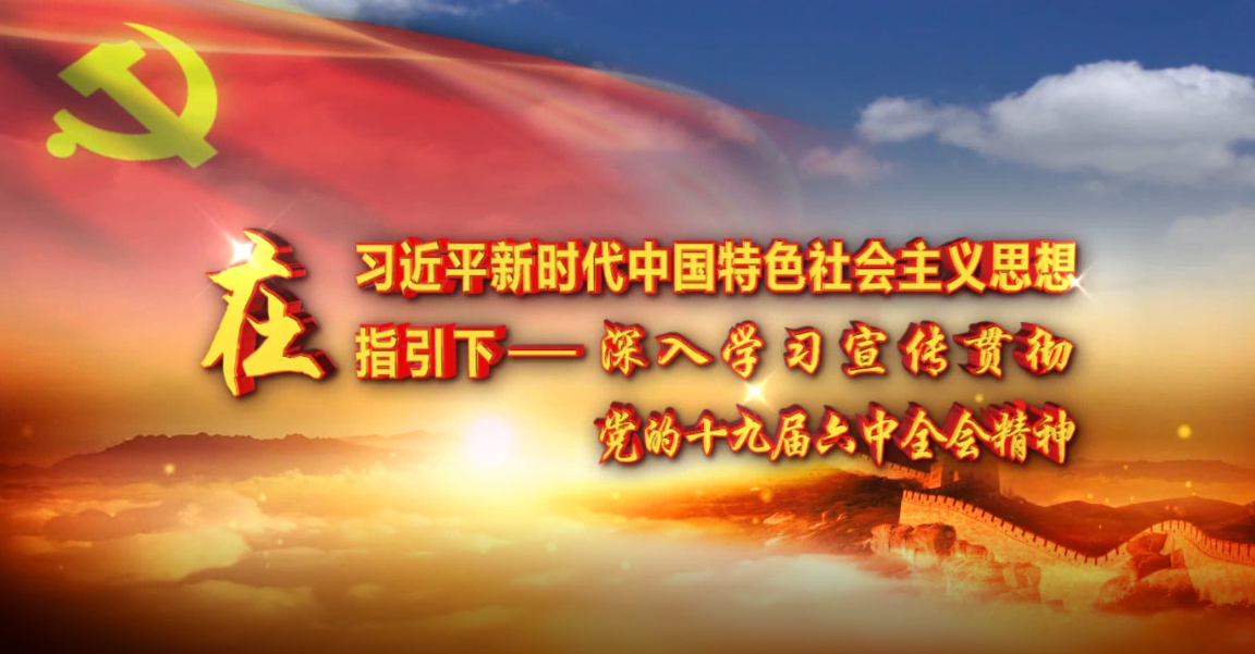 微信截图_20220105195428