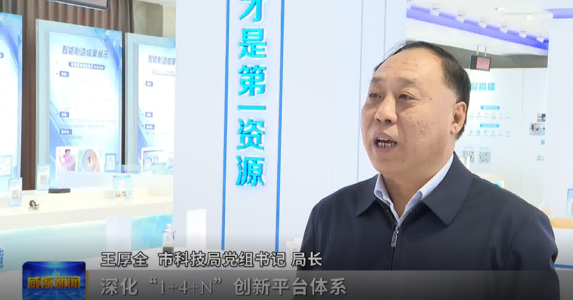 微信截图_20220105195535